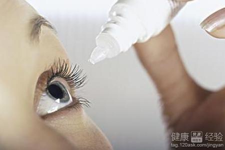 眼睛癢是結膜炎的征兆？