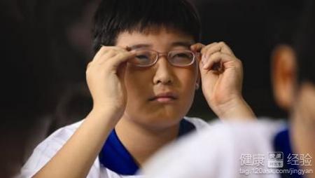 專家支招治療眼睛結膜炎！