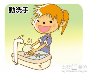 第2步