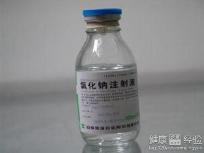 第2步