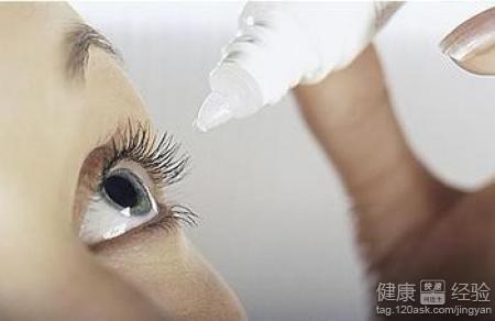 第2步
