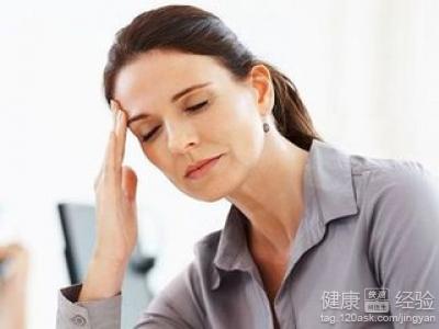 第2步