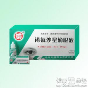 第1步
