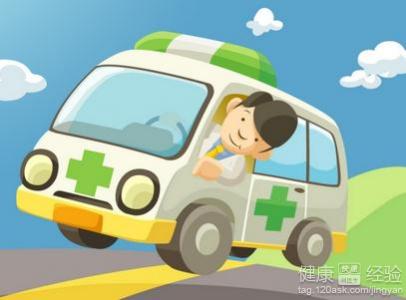 第3步