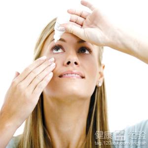 眼睛刺癢點眼藥水效果好嗎