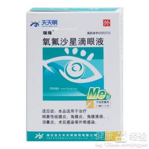第1步
