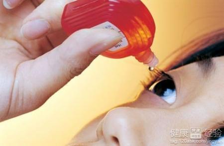 經常點眼藥水會得干眼症嗎