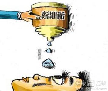 第2步