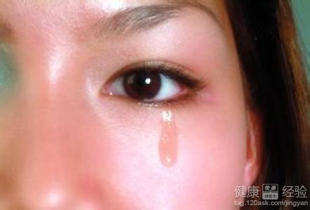 用扈氏鼻炎膏後眼腈流淚是否正常