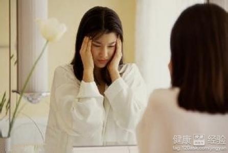 出門眼睛愛流淚該怎麼治療