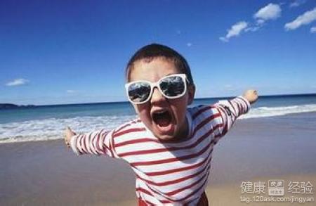 第1步