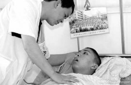 第2步