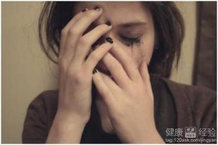 總是流眼淚怎麼回事