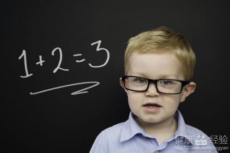 兒童弱視如何治療好？弱視治療與標准