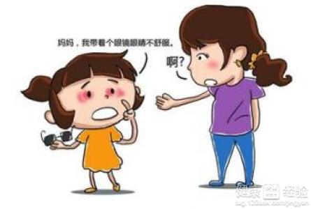 第1步