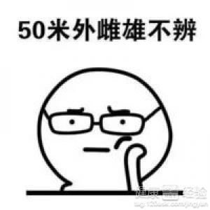 該如何預防小兒弱視