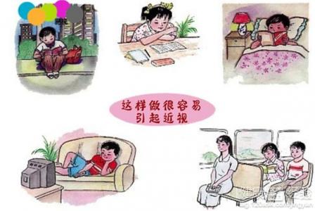 第3步