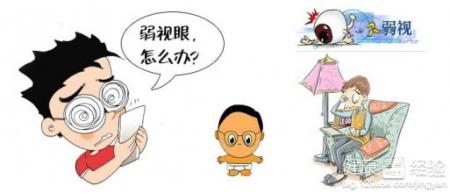 第1步