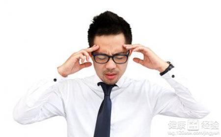 第2步