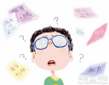 孩子弱視可以申請二胎