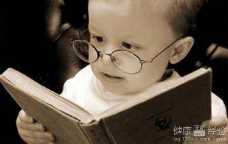 重度弱視能治好嗎