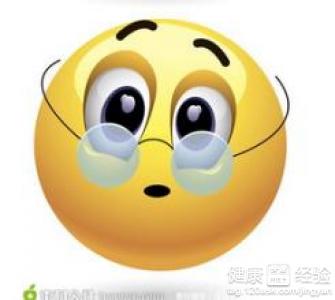 弱視治愈標准