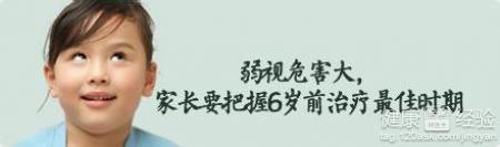 第1步