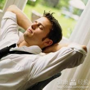 第2步
