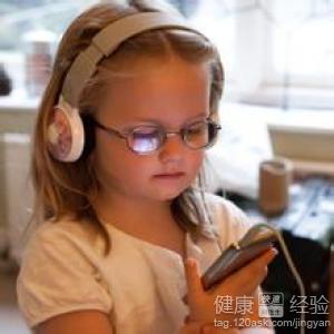 第1步