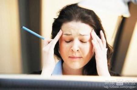 眼疲勞和腎有關系嗎