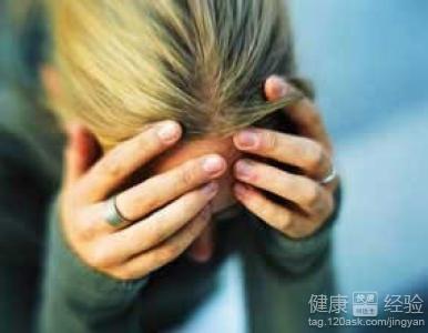 中年女性眼疲勞很厲害如何才能治好