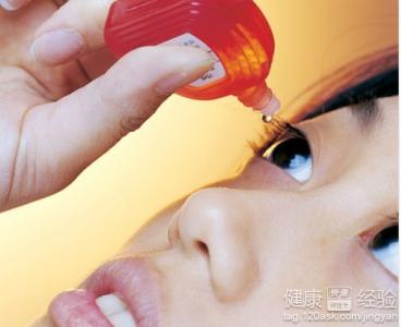 點眼藥的注意事項