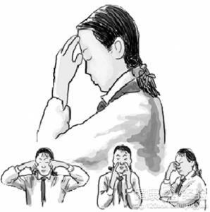第2步