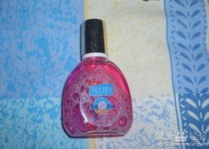 第2步