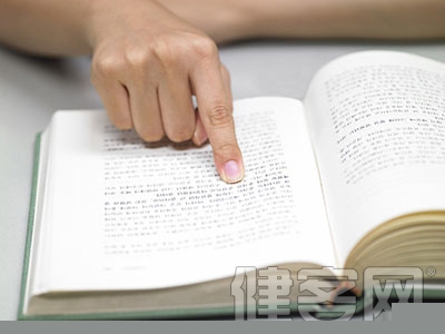 近視眼誘發的病因就在我們身邊