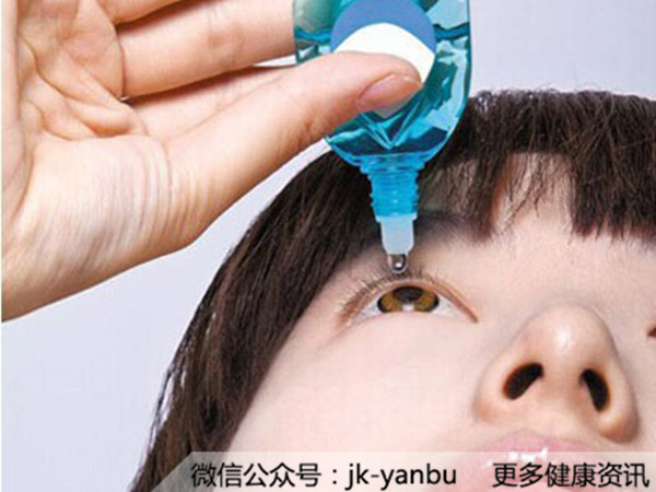 兒童用眼藥水需謹慎！該如何正確選擇？