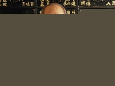潰瘍性角膜炎中醫驗方治療