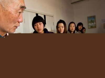 日常誘發青光眼的幾種常見並發因素