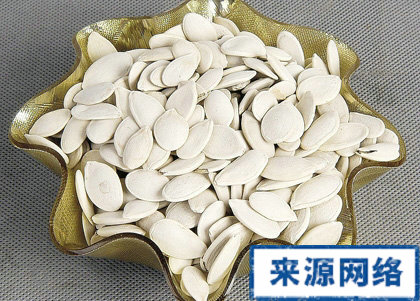 吃什麼對眼睛有好處 對眼睛有好處的食物 吃什麼對眼睛好