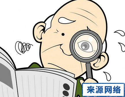 老年性白內障 治療白內障的偏方 老年白內障治療方法