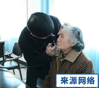 保健方法 白內障 預防白內障 補充蛋白質 阿司匹林參 預防白內障