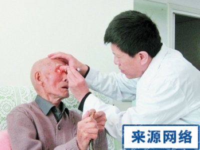 老人腹瀉 老人白內障 經常腹瀉是怎麼回事 預防白內障