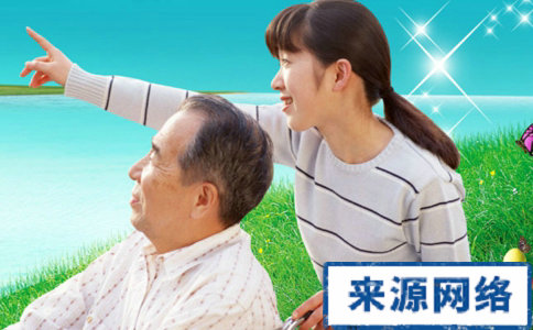 如何預防青光眼 預防青光眼有哪些方法 預防青光眼有哪些方法