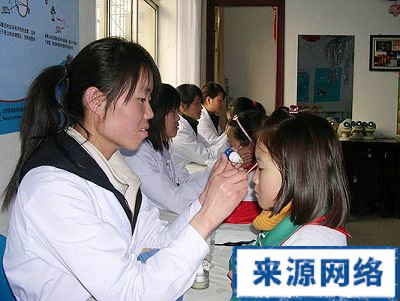 近視 真假性近視 近視眼 近視眼的類型 預防近視 如何區分真假性近視