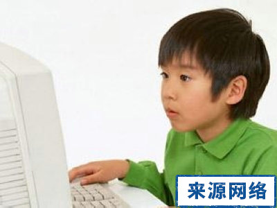 治療兒童遠視 兒童遠視如何治療 兒童遠視 眼鏡