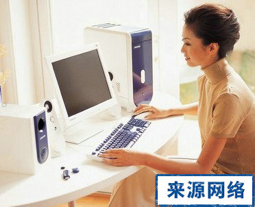 電腦族如何保護眼睛 電腦族保護眼睛的方法 保護眼睛的方法