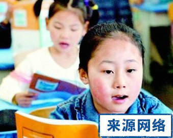 孩子 近視 要點 預防近視 識字 讀書 猴子 眼睛