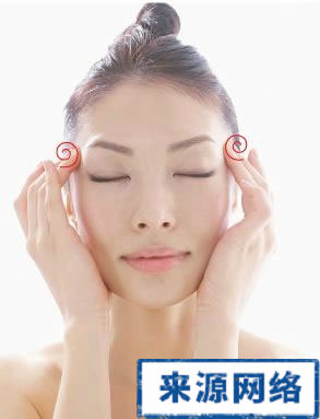 眼部松弛 眼部護理 眼部按摩 解除眼睛疲勞