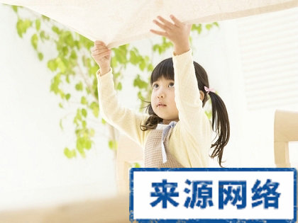 兒童眼保健 預防干眼病 兒童保健 什麼食物對眼睛好