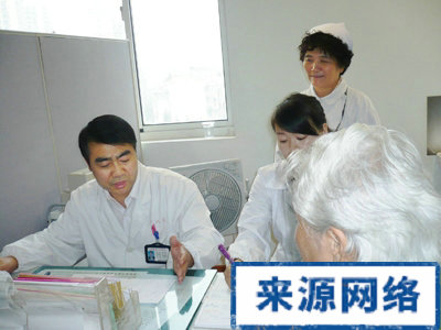 紅眼病 葡萄膜炎 白內障 眼球萎縮 青光眼